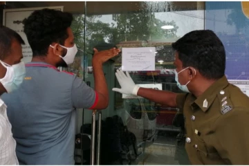 கொரோனாத் தொற்று- மூடப்பட்டது இலங்கை வங்கிக் கிளை!