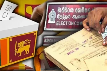 3ஆவது நாளாக இடம்பெறவுள்ள பொதுத் தேர்தலுக்கான தபால் மூல வாக்களிப்பு