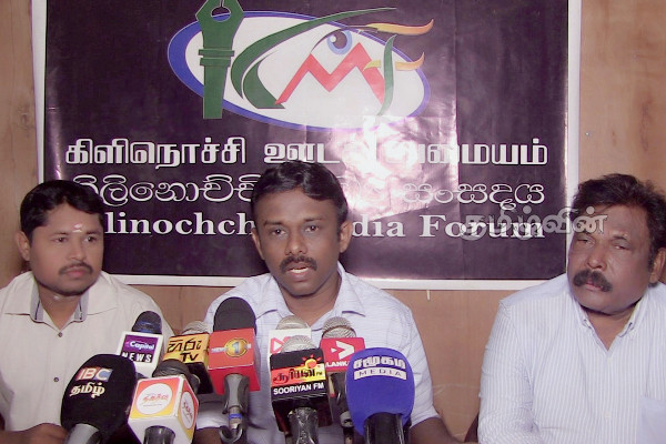 ஊடகவியலாளர்களுக்கு அச்சுறுத்தலாக மாறும் புதிய பயங்கரவாத எதிர்ப்பு சட்டமூலம்!கிளிநொச்சி ஊடக அமையத்தினர் தகவல் (Photos) | New Anti Terror Law Threatens For Journalists