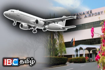 திருப்பி அனுப்பப்பட்ட விமானங்கள் : வெளியான காரணம்