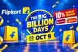 ஃப்ளிப்கார்ட் Big Billion Days 2026 - iPhone 17, Nothing, Samsung போன்களுக்கு சலுகை
