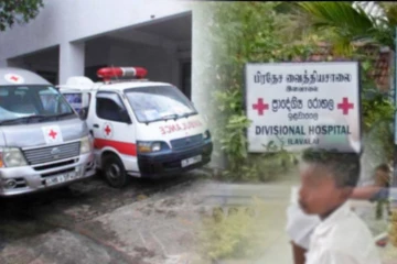 இளவாளை பகுதியில் மயக்கமுற்ற மாணவனுக்கு சிகிச்சையளிக்க தவறிய தாதியர்கள்