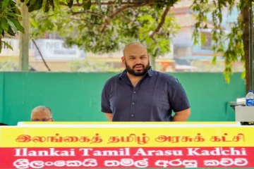 இலங்கை தமிழரசு கட்சியின் மட்டக்களப்பு மாவட்ட தலைவராக சாணக்கியன் தெரிவு!(Photos)