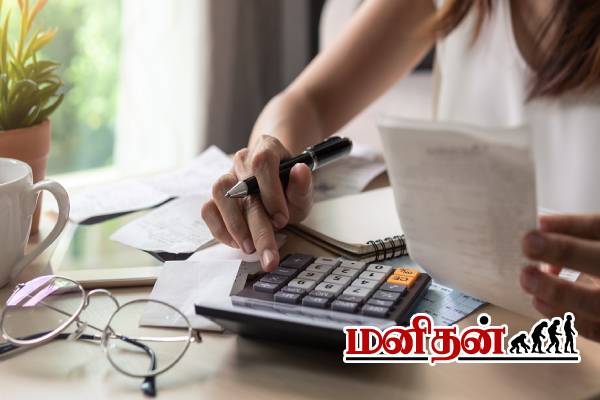 இறந்தவர்களின் வங்கி கணக்கை என்ன செய்வார்கள்? பலருக்கும் தெரியாத பிசினஸ் சீக்ரெட் | What Happens To Bank Accounts After Death Customer இறந்தவர்களின் வங்கி கணக்கை என்ன செய்வார்கள்? பலருக்கும் தெரியாத பிசினஸ் சீக்ரெட் | What Happens To Bank Accounts After Death Customer