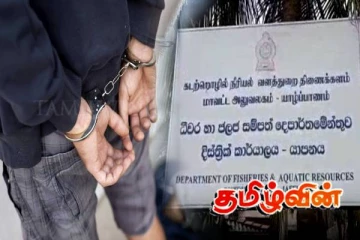 அத்துமீறி கடற்றொழிலில் ஈடுபட்ட இந்திய கடற்றொழிலாளர்கள் கைது