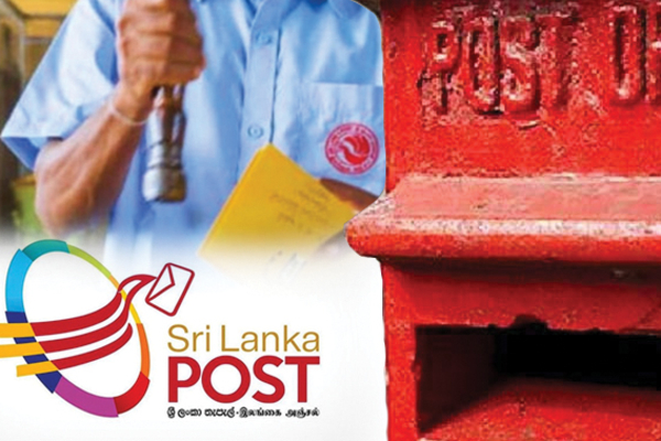 இன்று முதல் நாட்டில் அதிகரிக்கப்பட்ட கட்டணங்கள் | Postal Charges To Increase From Today