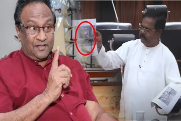 "தமிழர்களை நீக்கிவிட்டு ஒரே சிங்களமயமாக அறிவிக்கலாமே..." சபையில் பொங்கி எழுந்த சிறீதரன்