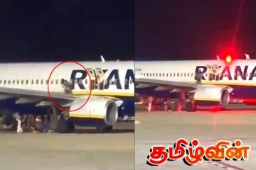 ஸ்பெயினில் திடீரென ஒலித்த எச்சரிக்கை ஒலி! விமானத்திலிருந்து குதித்த மக்கள்