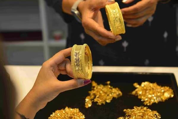 gold price today