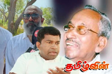 பிள்ளையானுக்கு பெரும் சிக்கலாகும் பிரித்தானியாவில் இருந்து வந்த டேவிட்