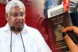 வருகை முன்னுரிமை அடிப்படையில் இன்று முதல் கடவுச்சீட்டு விநியோகம்