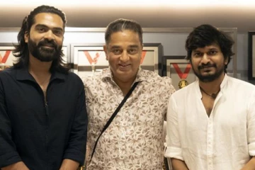 ரசிகர்கள் எதிர்பார்க்காத விஷயத்தை செய்யப்போகும் சிம்பு.. STR 48 அப்டேட்