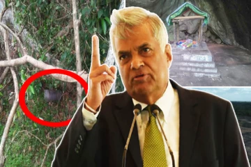 வெடுக்குநாறி மலையில் அரங்கேறிய அராஜகம் - விசாரணைக்கு ரணில் பணிப்பு