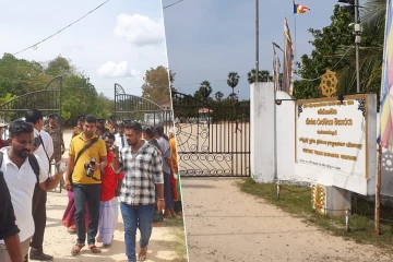 தையிட்டி விகாரை விவகாரம் - காணிகளை அளவீடு செய்யும் நடவடிக்கை நிறுத்தப்பட்டது