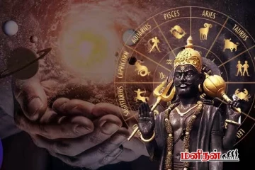 சனியின் உருவாக்கும் சுப யோகம் - அட இந்த ராசிகளுக்கு பொற்காலம்