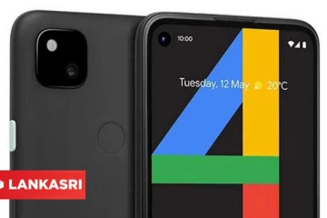 கூகுள் நிறுவனத்தின் புதிய ஸ்மார்ட்போன் இந்த தேதியில் அறிமுகமாகும்.. வெளியான தகவல் இதோ!