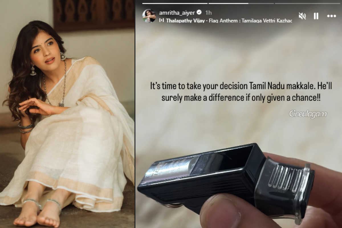 அருண் விஜய் முதல் சாய் அபயங்கார் வரை.. விஜய்யின் TVKவுக்கு வெளிப்படையாக ஆதரவு தெரிவித்த நட்சத்திரங்கள் லிஸ்ட் | Tamil Celebrities Who Announced Support Vijay Tvk