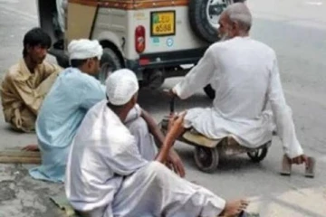 பிச்சை எடுக்கவே வெளிநாடு பயணம்; பாக்., நிலை இதுதான் - நாடு கடத்தும் அரசு