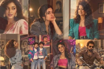இணையத்தை கலக்கும் ‘80s Photo Trend’... வைரலாக இது தான் காரணம்!