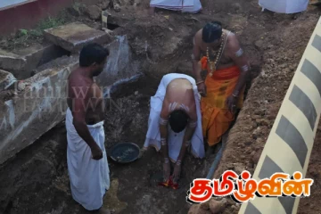 நல்லூர் கந்தசுவாமி ஆலய வடக்கு நுழைவாயில் வீதி வளைவுக்கான அடிக்கல் நாட்டும் விழா