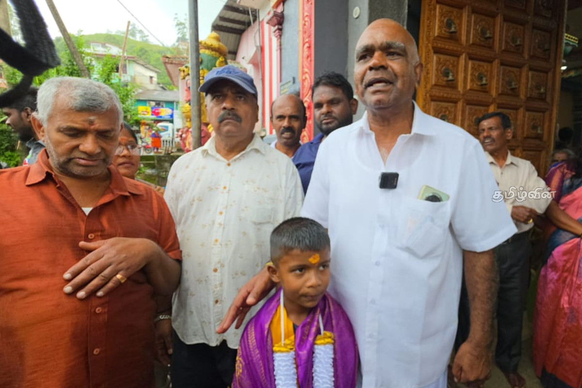 மலையக காணி உரிமையை வென்றெடுக்க களமிறங்கிய சிறுவன் - 140 கிலோமிட்டர் நடைப்பயணம் ஆரம்பம் | Boy Who Fought To Win Land Rights In The Hills