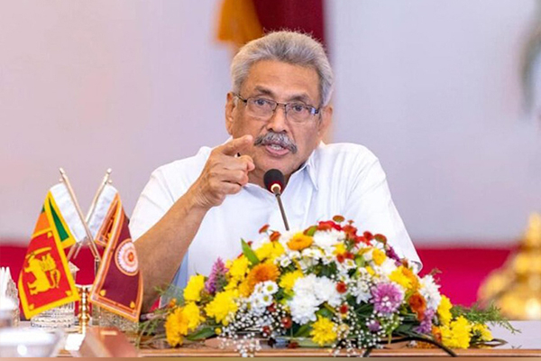 கோட்டாபய தொடர்பில் விசேட அறிவிப்பு ஒன்றை விடுத்துள்ள முக்கிய அமைப்பு! | Main Organization Made Special Announces Gotabaya