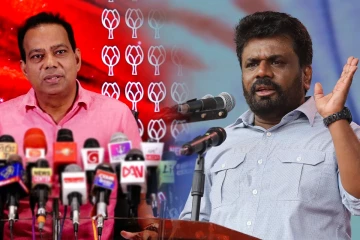 அரசின் வாக்குறுதிகள் வெறும் கற்பனையே! மொட்டுக் கட்சி கடும் விமர்சனம்