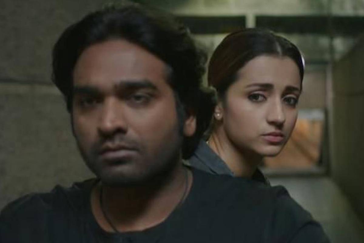 8 ஆண்டுகளுக்குப் பிறகு மீண்டும் திரைக்கு வரும்"96".., ரசிகர்கள் உற்சாகம் | Vijay Sethupathi And Trisha S 96 Movie Re Release