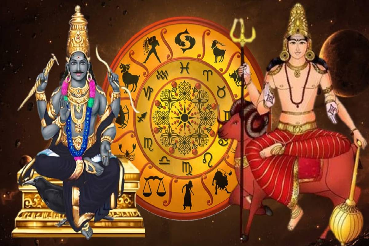 செவ்வாய் மீது விழும் சனியின் மூன்றாம் பார்வை ; அதிர்ஷ்டம் பெறும் ராசிக்காரர்கள் | Third Aspect Of Saturn Falling On Mars Zodiac Sign செவ்வாய் மீது விழும் சனியின் மூன்றாம் பார்வை ; அதிர்ஷ்டம் பெறும் ராசிக்காரர்கள் | Third Aspect Of Saturn Falling On Mars Zodiac Sign