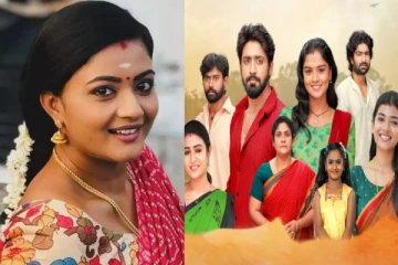 மகாநதி சீரியலில் கதாநாயகியாக நடிக்கும் சிறகடிக்க ஆசை சீரியல் கோமதி பிரியா.. குவியும் வாழ்த்துக்கள்