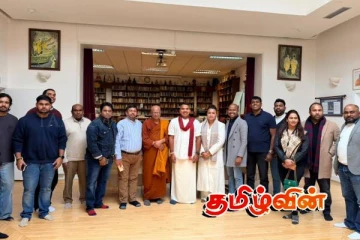 கடும் எதிர்ப்புகளுக்கு மத்தியில் லண்டனில் ஏனைய நிகழ்வுகளில் பங்கேற்ற நாமல்