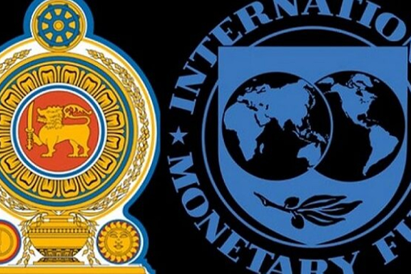 இலங்கை வரவுள்ள IMF குழுவினர்! | Imf Team Coming To Sri Lanka