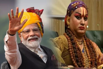 மக்களவை தேர்தல்: பிரதமர் மோடியை எதிர்த்து போட்டியிடும் திருநங்கை - எதற்காக தெரியுமா?