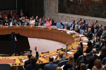 ஐ.நா பாதுகாப்புப் பேரவையில் ஈரான் குறித்த தீர்மானத்திற்கு சீனாவும் ரஷ்யாவும் எதிர்ப்பு