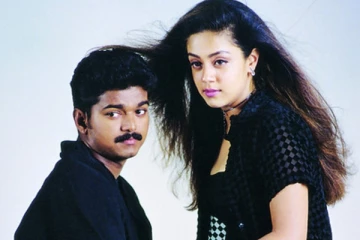 ரீ ரிலீஸான குஷி படத்தின் முதல் நாள் வசூல்.. எவ்வளவு தெரியுமா?