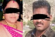 என் உயிரில் பாதியான உன்னை கொன்று விட்டேனே; மனைவியை கொன்று ஸ்டேட்டஸ் வைத்த கணவன்