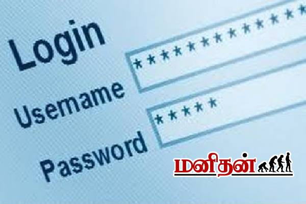 கூகுளுக்கு தெரியாமல் password போடுவது எப்படி? இப்படியொரு விடயம் யாருக்கும் தெரியாது | How To Protect Your Passwords In Google கூகுளுக்கு தெரியாமல் password போடுவது எப்படி? இப்படியொரு விடயம் யாருக்கும் தெரியாது | How To Protect Your Passwords In Google