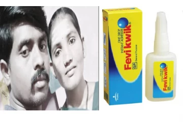 மனைவியின் வாயைப் பெவி குவிக் போட்டு ஒட்டிய கொடூரம்..கணவர் வெறிச்செயல் - பகீர் புகார்!