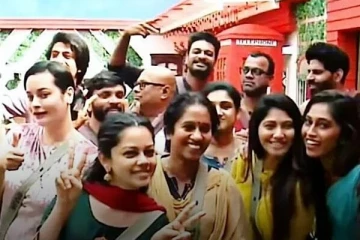 பிக் பாஸ் அல்ட்டிமேட்டில் முதல் வைல்டு கார்டு என்ட்ரி! இவரா? லீக் ஆன தகவல்