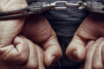 විදුහල්පතිවරයෙකු අත්අඩංගුවට..