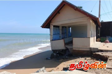 கடலலையில் சிக்கிய பொலிஸார் தங்கி இருந்த கட்டடம்