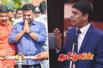 யாழில் பொங்கல் உண்ட ஜனாதிபதி அநுர.. நாங்கள் கேட்டது இதுதானா - சபையில் அர்ச்சுனா ஆதங்கம்