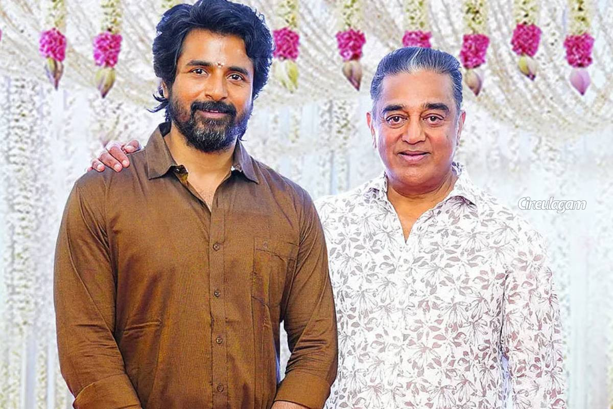 ஜீ தமிழில் ஞாயிறு சிவகார்த்திகேயன், கமல்ஹாசன் ஹிட் படங்களின் ஸ்பெஷல்... என்னென்ன படங்கள் தெரியுமா? | Zee Tamizh Sunday Movies Special