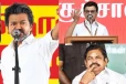 முதலமைச்சர் விஜய்யா? திமுக தலைவர் ஸ்டாலினா? தேர்தல் செலவு லிஸ்ட்டில் யார் டாப்..