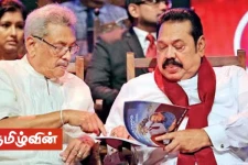 கோட்டாபய அரசு வெளியேறியது மிகப் பெரும் தவறு! பேராபத்தாக மாறும் - முக்கிய செய்திகளின் தொகுப்பு