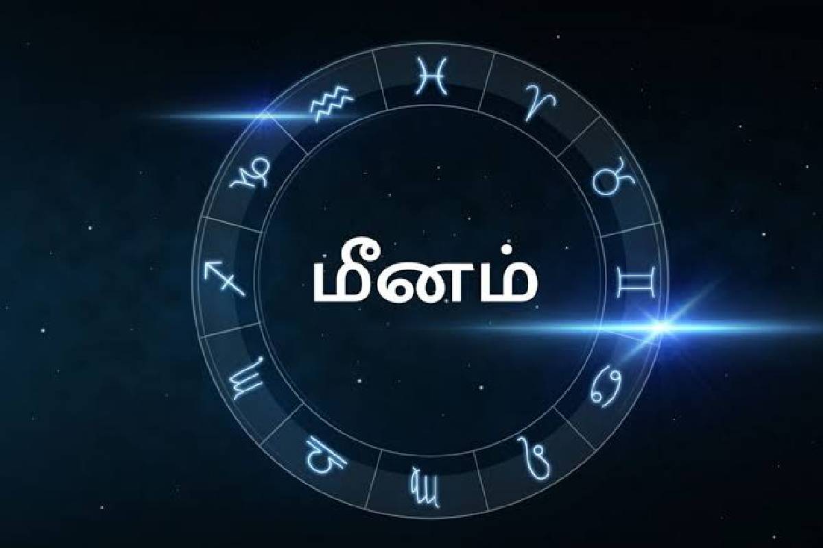 எளிதில் மற்றவர்களிடம் ஏமாறும் டாப் 3 ராசிகள்! உங்க ராசியும் இதுவா? | Which Zodiacs Are Most Innocent By Birth எளிதில் மற்றவர்களிடம் ஏமாறும் டாப் 3 ராசிகள்! உங்க ராசியும் இதுவா? | Which Zodiacs Are Most Innocent By Birth