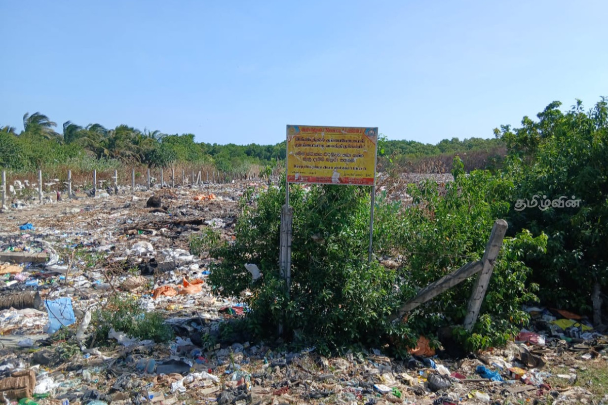 கட்டைபறிச்சான் பாலத்துக்கு அருகாமையில் கொட்டப்படும் திண்மக்கழிவுகள்! விடுக்கப்பட்டுள்ள கோரிக்கை | Foul Odor Solid Waste Dumping Kattaiparichan கட்டைபறிச்சான் பாலத்துக்கு அருகாமையில் கொட்டப்படும் திண்மக்கழிவுகள்! விடுக்கப்பட்டுள்ள கோரிக்கை | Foul Odor Solid Waste Dumping Kattaiparichan