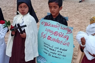 யாழ் செம்மணி புதைகுழிக்கு நீதி கோரும் சிறுவன்!