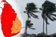 நாடு முழுவதும் பலத்த காற்று எச்சரிக்கை ; மக்கள் அவதானமாக இருக்குமாறு அறிவுரை