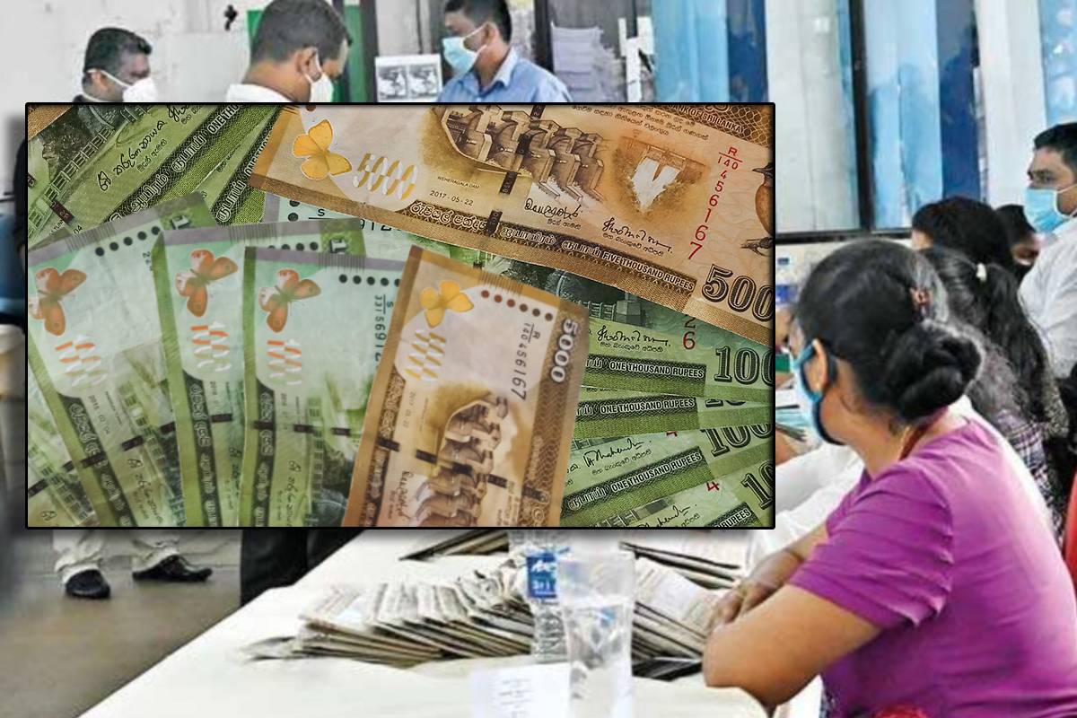 நெருக்கடி நிலைமை : அரச அலுவலகங்கள் தொடர்பில் வெளியான சுற்றுநிருபம் | Wednesday Is A Public Holiday For Govt Employees